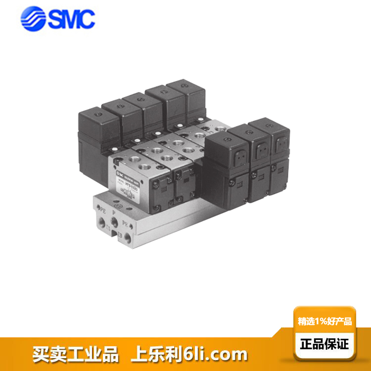日本SMC SMC VK300系列 3通电磁阀 直动式 VKF333V-5G-01