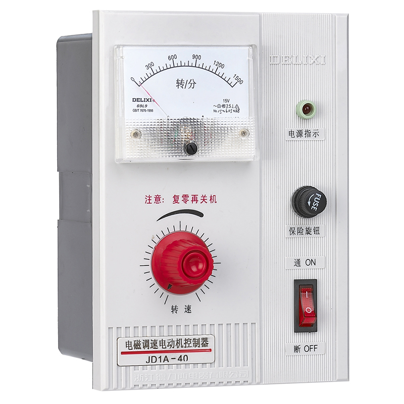 德力西DELIXI JD系列 电磁调速电动机控制器 JD1A-40 广东专用
