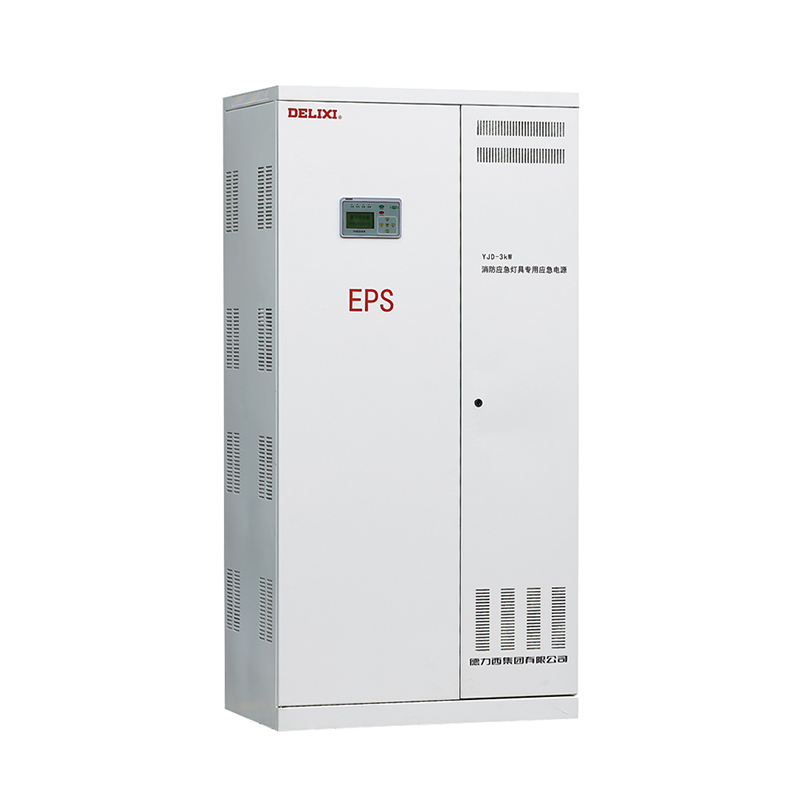 YJS(EPS)-11KVA  三相60分钟 德力西电气 YJ-D 三相应急电源