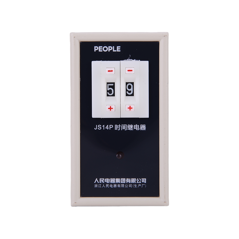 中国人民电器 时间继电器JS14P 9.9s 24V