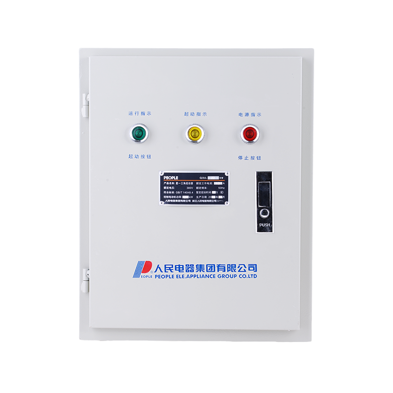 中国人民电器 星三角起动器QX4-55KW 带电流电压表
