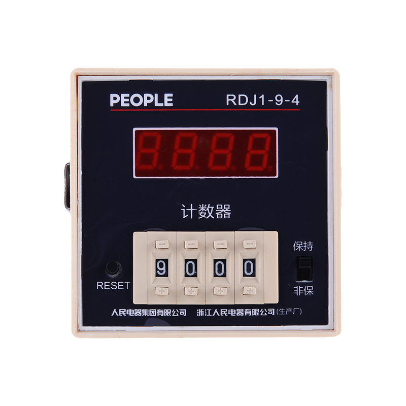 中国人民电器PEOPLE 中国人民电器 计数器RDJ1-9 AC220V RDJ1-9 AC220V
