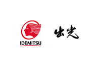 IDEMITSU/出光