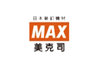 MAX/美克司