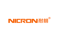 NICRON/耐朗
