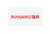 RUIXIANG/瑞祥