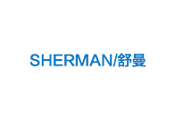 SHERMAN/舒曼