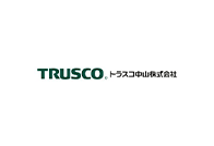 TRUSCO/日本中山