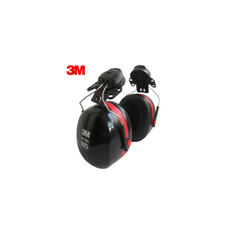 3M 3M X系列插帽式耳罩 X5P3 NRR/SNR:31/36dB 1个 X5P3