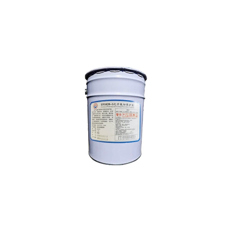 KT/开拓科技 KT/开拓科技 化学铣切保护涂料 TP1020-5 20kg 1桶 TP1020-5