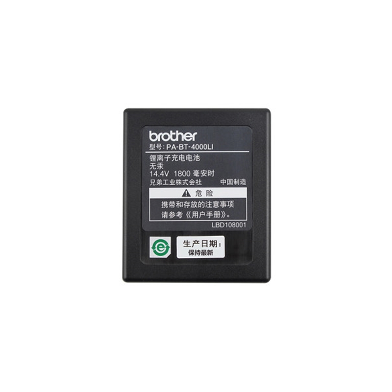 BROTHER/兄弟 BROTHER/兄弟 标签打印机锂电池 BA-E001 适用于P750W/E300/E550W 1个 BA-E001