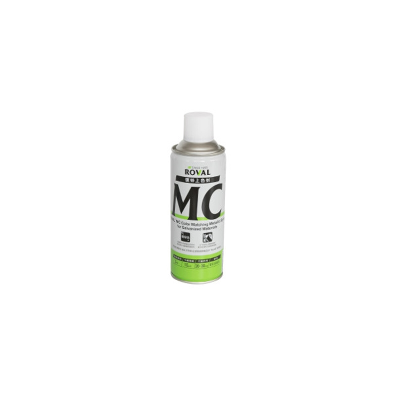 MC ROVAL/罗巴鲁 镀锌上色剂 MC 420mL 1罐