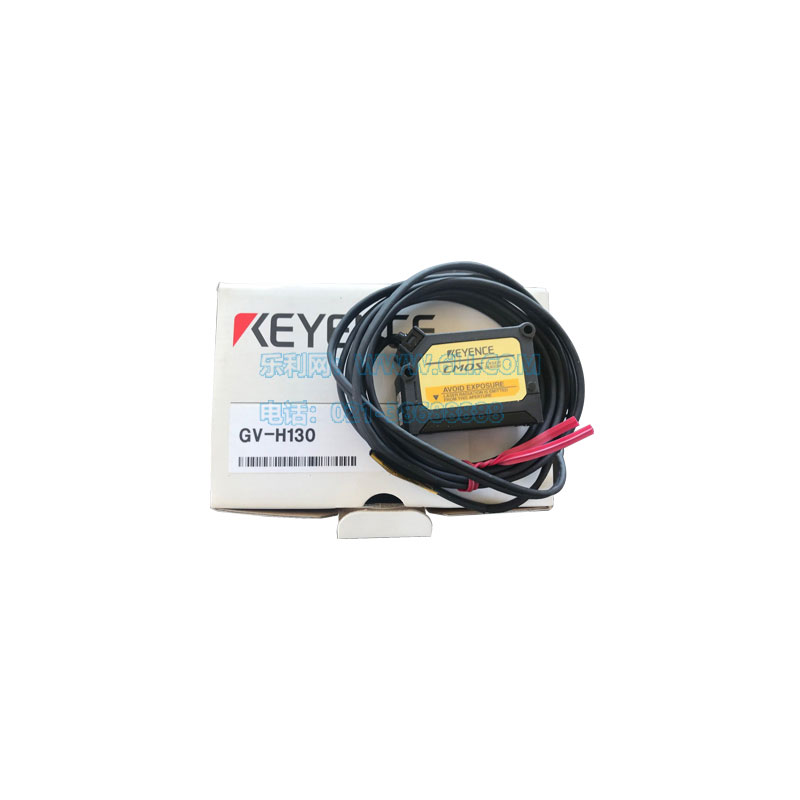 基恩士(非KEYENCE官网) 数字CMOS激光传感器 GV-H450