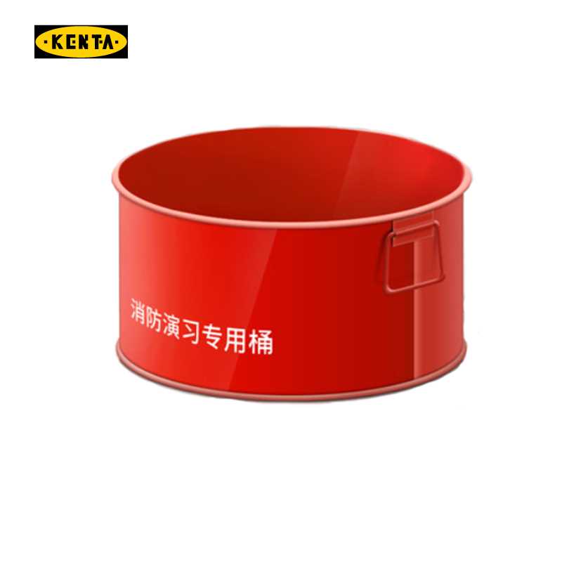 19-119-1543 KENTA/克恩达 19-119-1543 B62568 消防演习桶(红色)