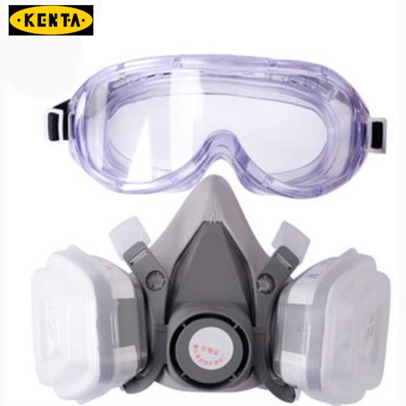 KENTA/克恩达呼吸防护套装系列