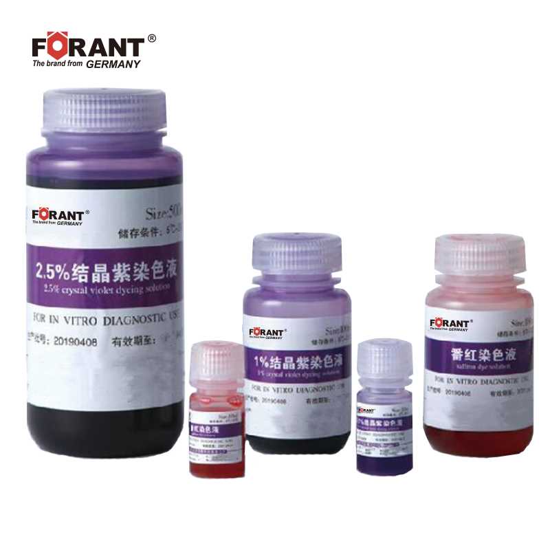 FORANT/泛特 FORANT/泛特 99901119 F40796 1%结晶紫染色液 99901119