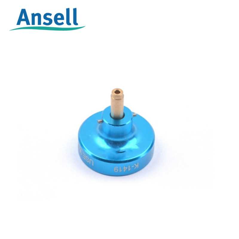 Ansell/安司尔 Ansell/安司尔 KT9-555-427 C24213 定位器 KT9-555-427