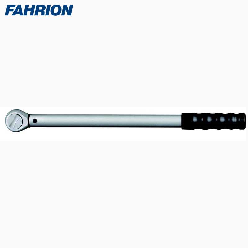FAHRION/飞日诺定值式胶柄扭力扳手系列