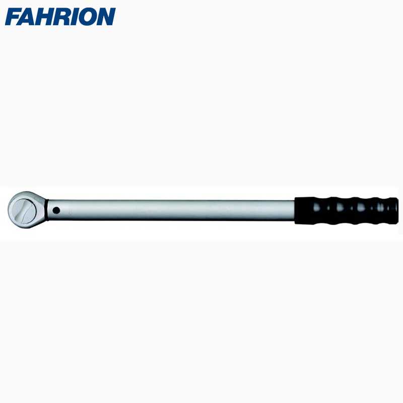 FAHRION/飞日诺定值式金属柄扭力扳手系列