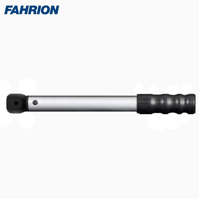 FAHRION/飞日诺定值式头部交换型胶柄扭力扳手系列
