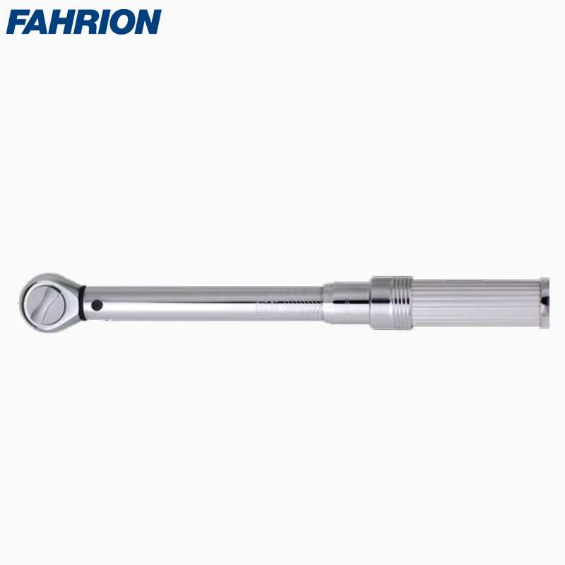 FAHRION/飞日诺定值式头部交换型金属柄扭力扳手系列