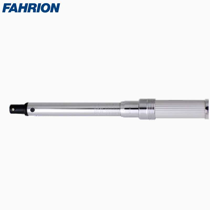 FAHRION/飞日诺刻度式金属柄不可调扭力扳手系列