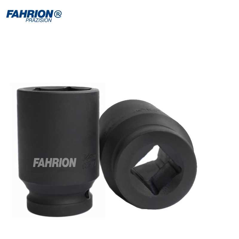 FAHRION/飞日诺19MM系列公制六角套筒系列