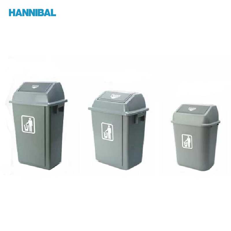 HANNIBAL/汉尼巴尔 HANNIBAL/汉尼巴尔 KT9-900-781 C21522 58L弹盖垃圾桶 KT9-900-781
