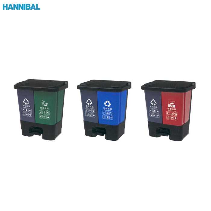 KT9-900-762 HANNIBAL/汉尼巴尔 KT9-900-762 C21588 60L脚踏式分类垃圾桶