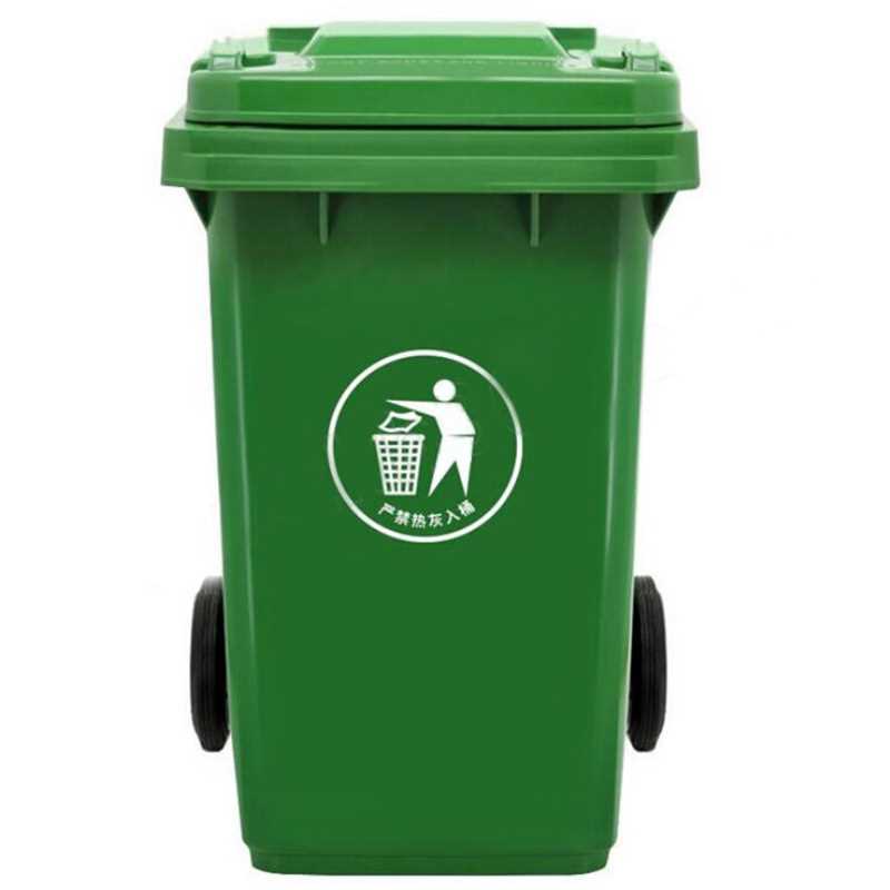 KCL/可兹尔移动垃圾桶系列