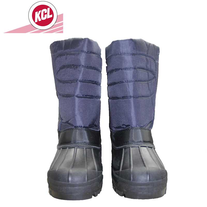 SL16-100-450 KCL/可兹尔 SL16-100-450 F57064 超低温防护靴子 41码