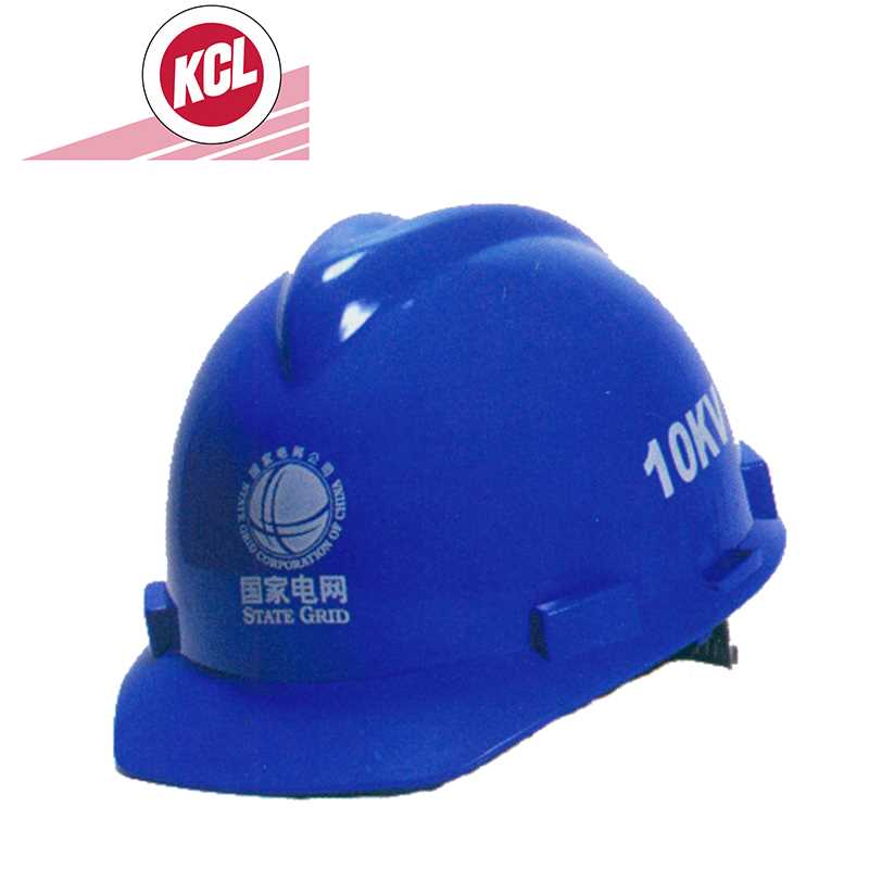 SL16-100-529 KCL/可兹尔 SL16-100-529 F57143 10kV绝缘安全帽 蓝色