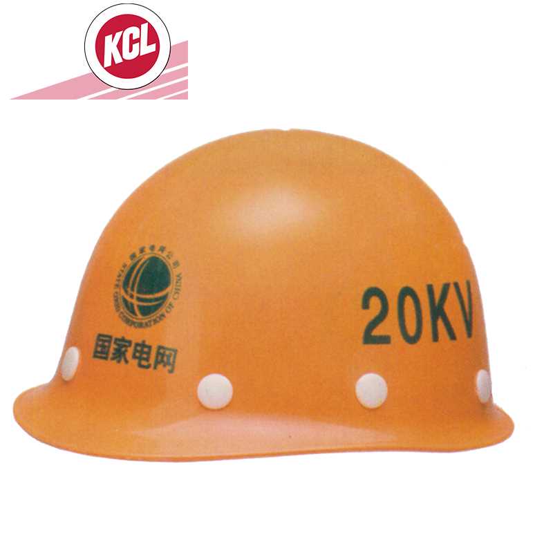 SL16-100-530 KCL/可兹尔 SL16-100-530 F57144 20kV绝缘安全帽 聚碳酸酯合成塑料 橘黄色