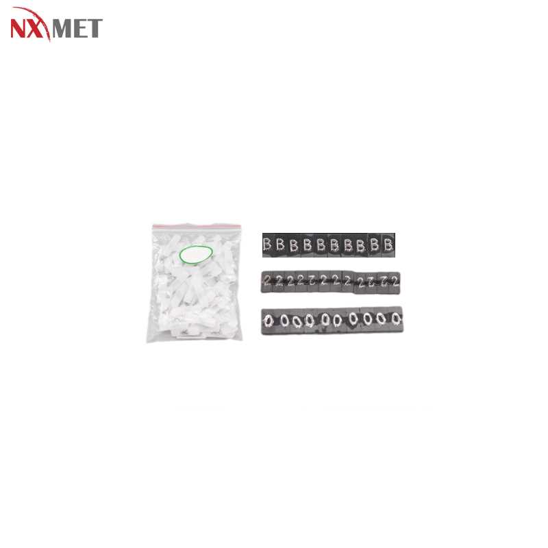 NT63-400-244 耐默特/NXMET NT63-400-244 K05197 耐默特/NXMET 非磁性铅字 NT63-400-244