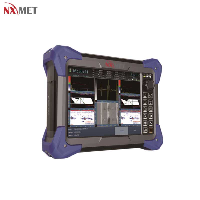 NT63-400-425 耐默特/NXMET NT63-400-425 K05378 耐默特/NXMET 数显超声相控阵成像检测仪 NT63-400-425