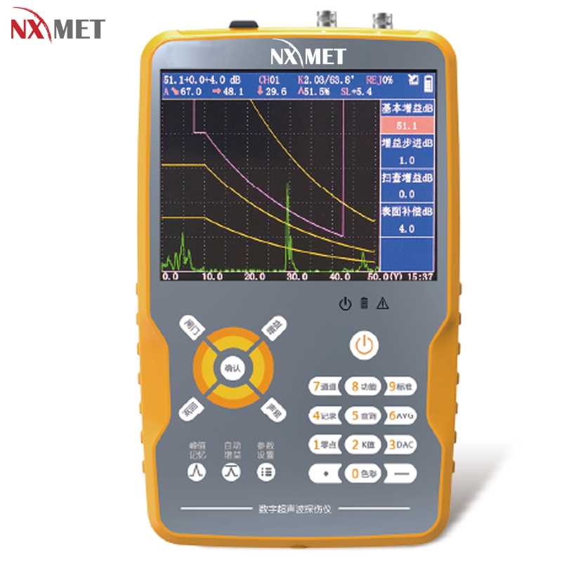 NT63-400-899 耐默特/NXMET NT63-400-899 K05849 耐默特/NXMET 数字超声波探伤仪 NT63-400-899