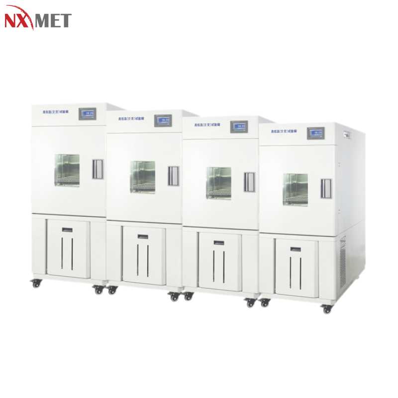 NT63-401-498 耐默特/NXMET NT63-401-498 K06445 耐默特/NXMET 数显立式高低温湿热试验箱 NT63-401-498