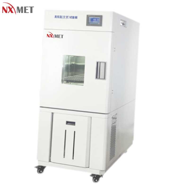 NT63-401-517 耐默特/NXMET NT63-401-517 K06464 耐默特/NXMET 数显立式高低温湿热试验箱 NT63-401-517