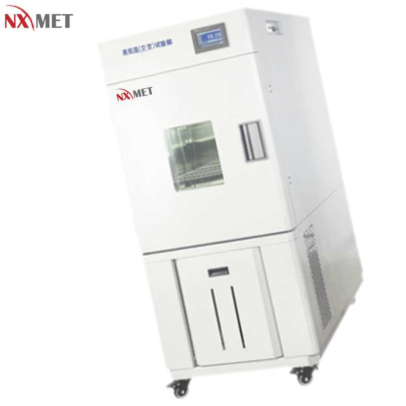 NT63-401-518 耐默特/NXMET NT63-401-518 K06465 耐默特/NXMET 数显立式高低温湿热试验箱 NT63-401-518