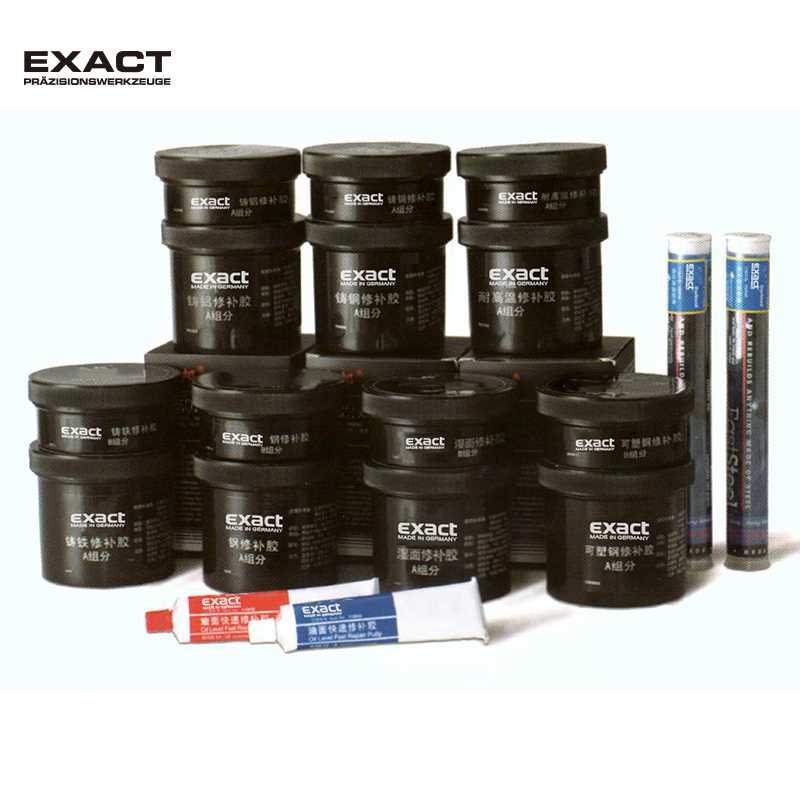 EXACT/赛特金属修补胶系列