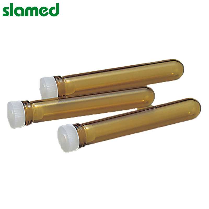 slamed/沙拉蒙德 slamed/沙拉蒙德 SD7-100-777 K07426 SLAMED 微量管 1.5ml 褐色 管径10mm SD7-100-777 SD7-100-777