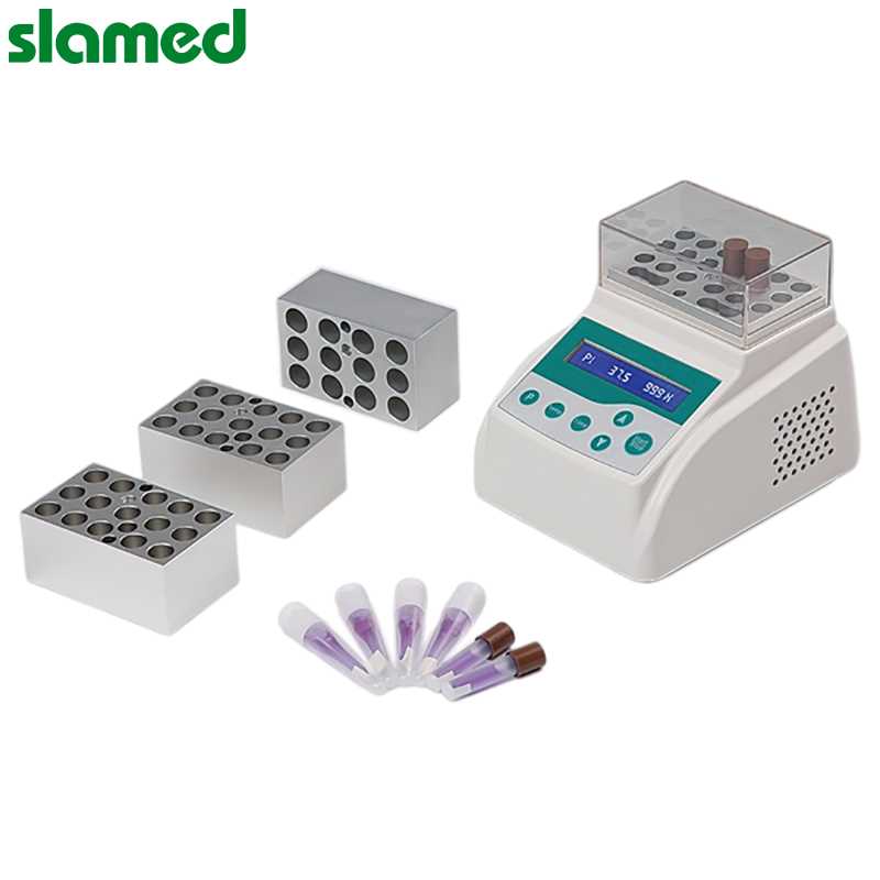SD7-101-636 slamed/沙拉蒙德 SD7-101-636 K08284 SLAMED 生物指示剂培养器 Bit1000模块RC02 044 001