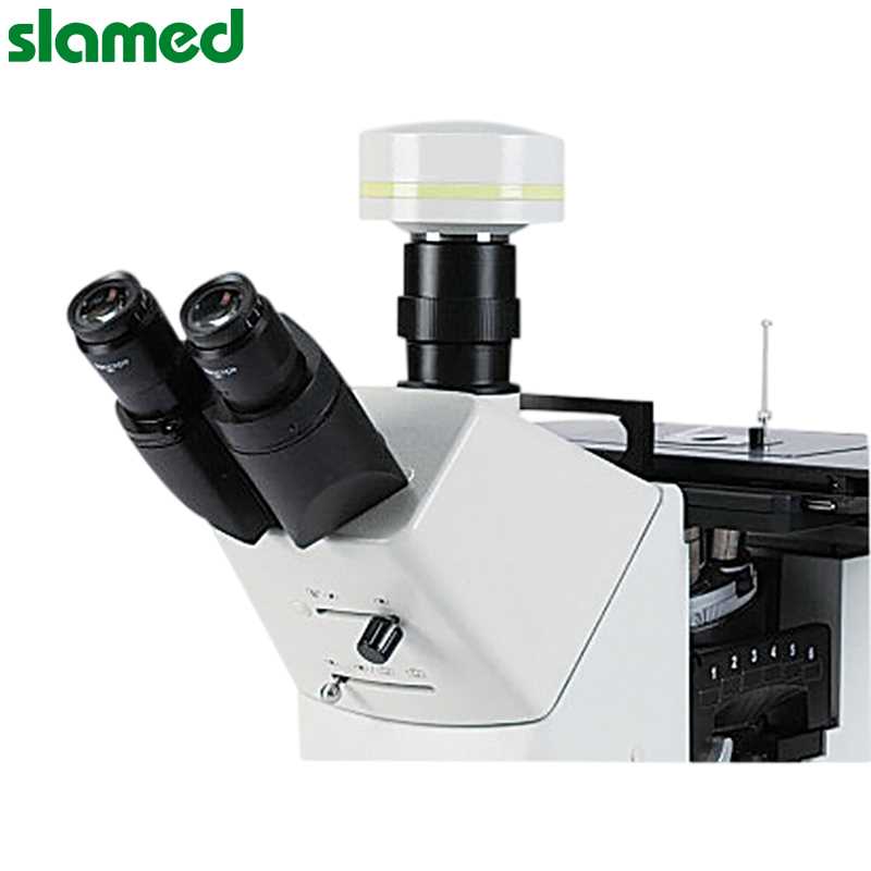 slamed/沙拉蒙德 slamed/沙拉蒙德 SD7-101-756 K08404 SLAMED 高分辨率彩色摄像头 最大分辨率 NeXcam-T6CCD SD7-101-756