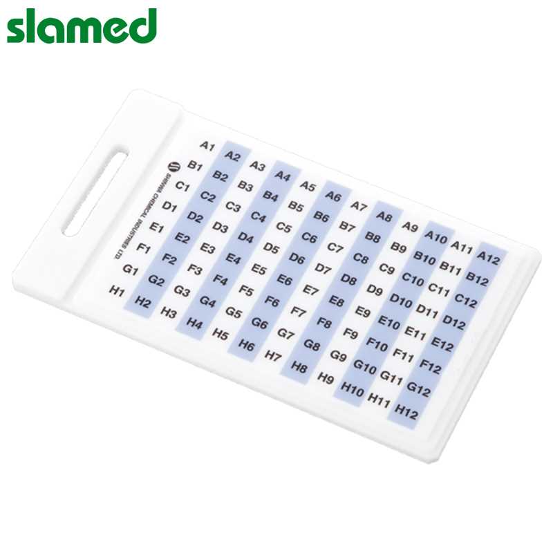 slamed/沙拉蒙德微孔板 PCR管系列