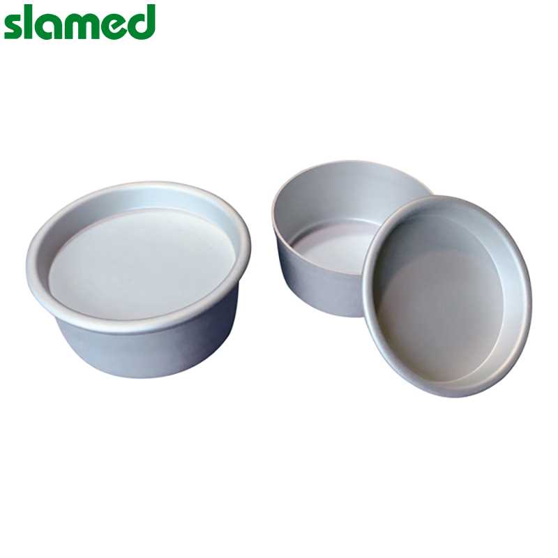 slamed/沙拉蒙德 slamed/沙拉蒙德 SD7-105-90 K11734 SLAMED 铝样品罐 小 SD7-105-90 SD7-105-90