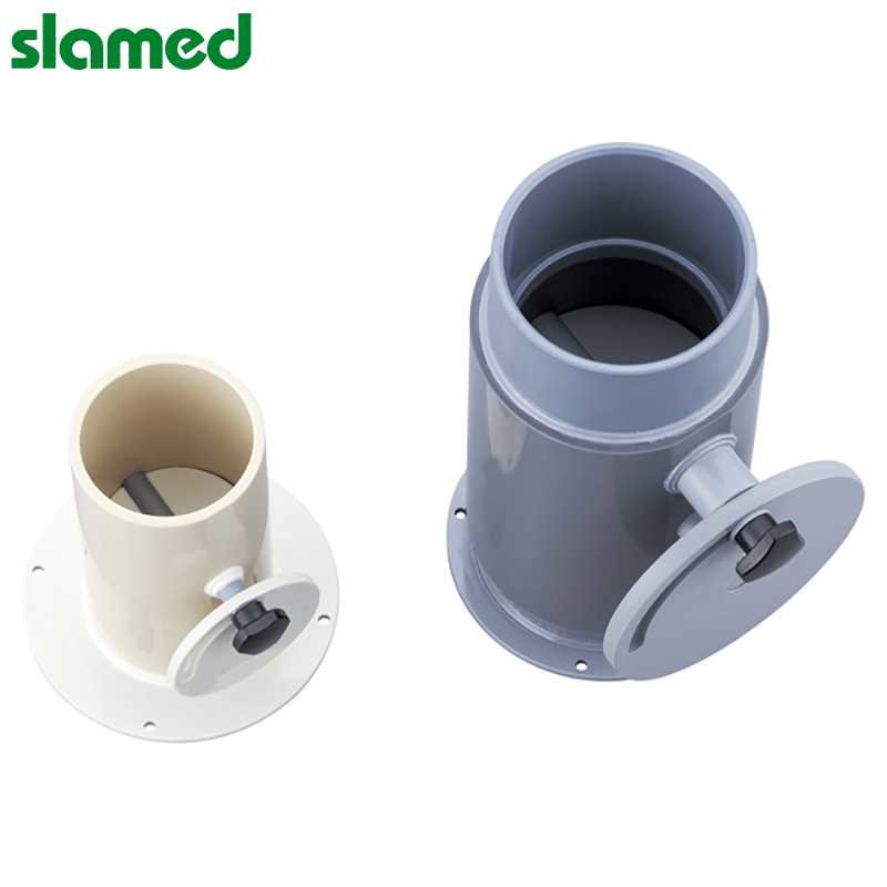 slamed/沙拉蒙德 slamed/沙拉蒙德 SD7-106-805 K13444 SLAMED 配管用零件(直径75用) 2连接管(中间型)  SD7-106-805