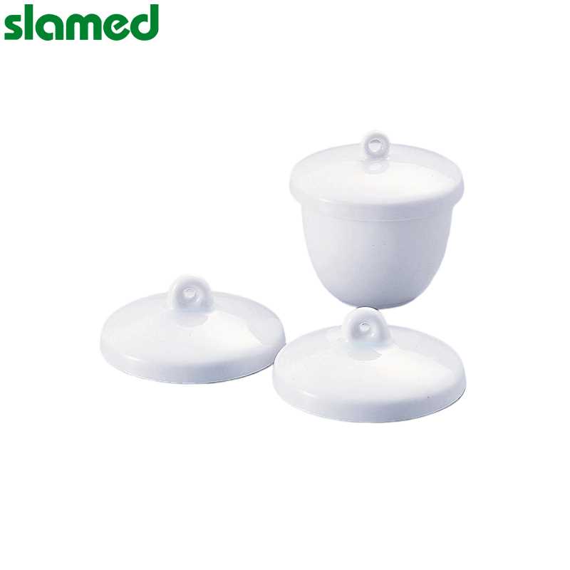 SD7-107-178 slamed/沙拉蒙德 SD7-107-178 K13816 SLAMED 陶瓷制坩埚(B型) B02 SD7-107-178