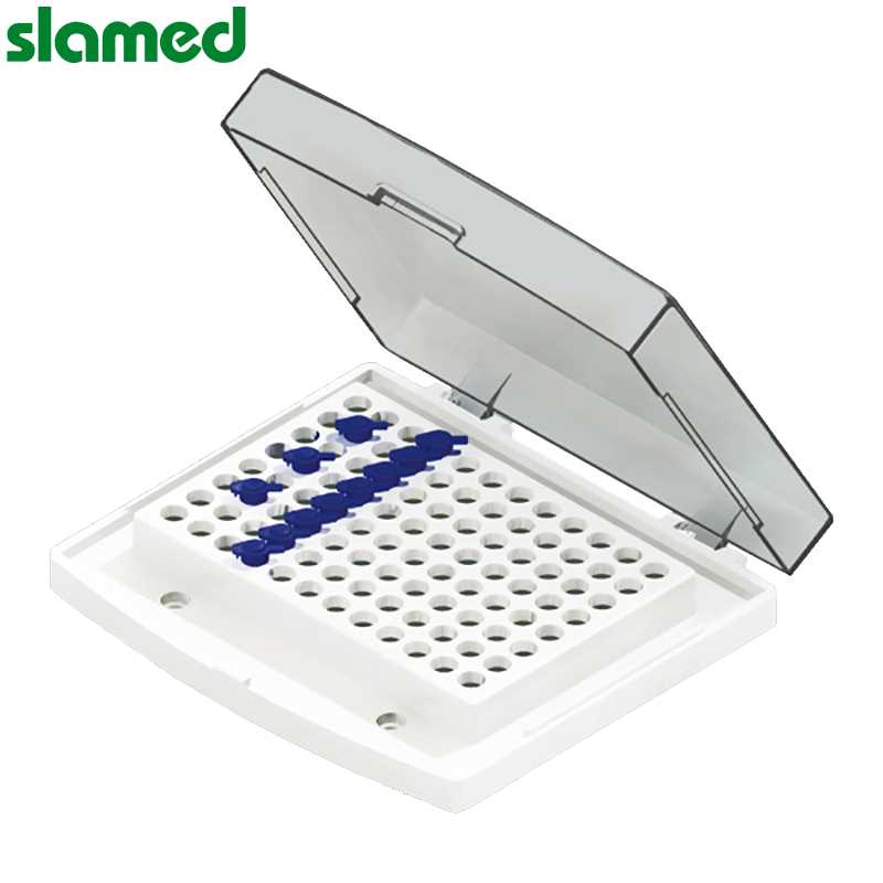 slamed/沙拉蒙德微孔板 PCR管系列