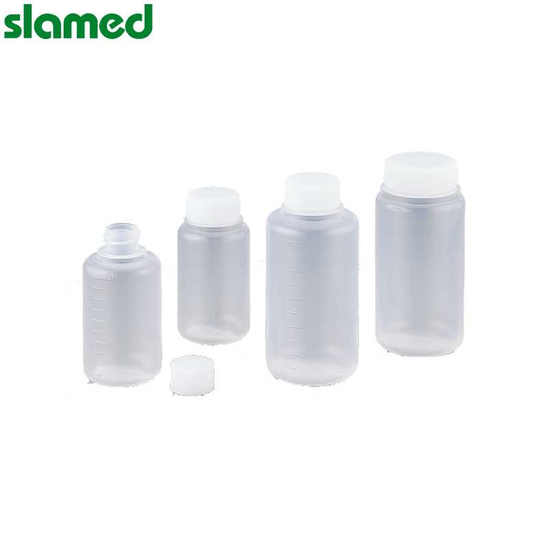 SD7-111-150 slamed/沙拉蒙德 SD7-111-150 K17784 SLAMED PMP塑料窄口瓶 500ml SD7-111-150