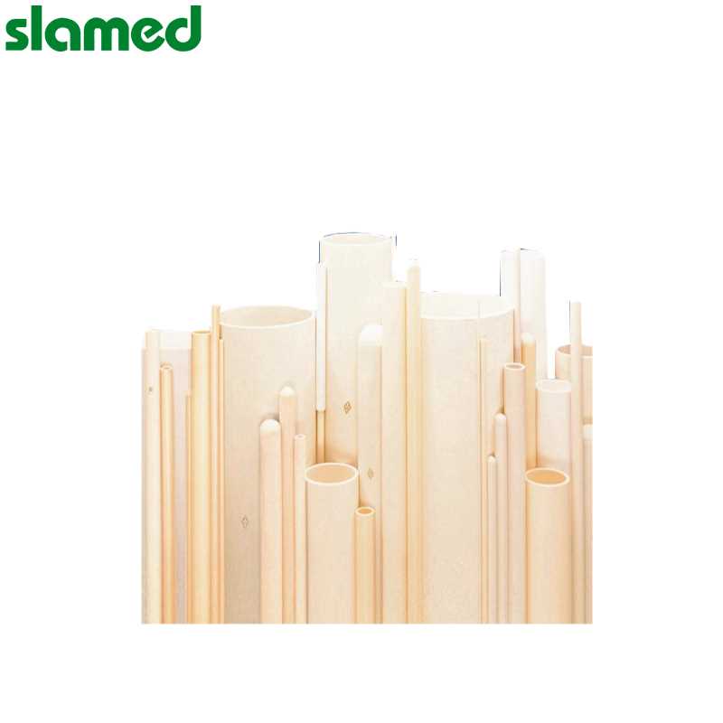 slamed/沙拉蒙德 slamed/沙拉蒙德 SD7-112-50 K18683 SLAMED 陶瓷管(HB系列) 外径×内径×长度(mm):15×11×1000 SD7-112-50